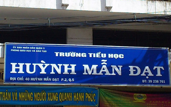 Tiểu Học Huỳnh Mẫn Đạt - Huỳnh Mẫn Đạt