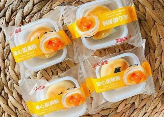 Buddy Store - Bánh Ăn Vặt