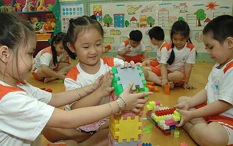 Mầm Non 125 - Ngô Đức Kế