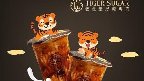 Trà Sữa Tiger Sugar Đài Loan - Vũ Trọng Phụng