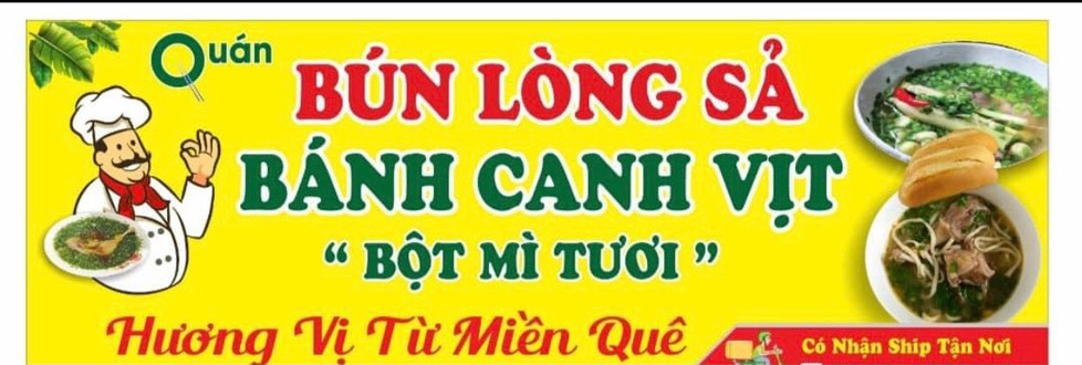 Tiệm Ăn Hạnh Phúc - Bún Lòng Sả & Bánh Canh Vịt - 110 Đồng Kè