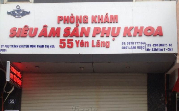 Phòng Khám Siêu Âm Sản Phụ Khoa