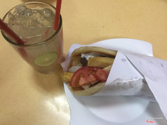 Kebab Pita 45,000đ