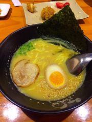 Ramen miso