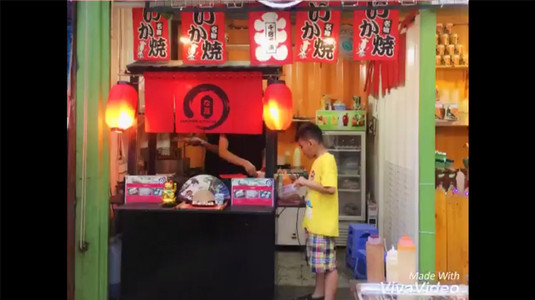 Takoyaki ngon