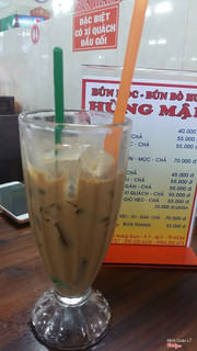 Cafe sua da 15k