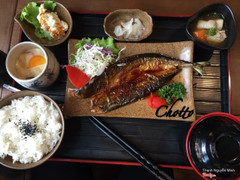 Cơm cá sanma sốt teri : 59K