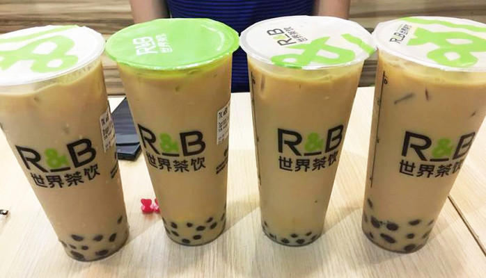 Trà Sữa R&B Tea - Sân Bay Quốc Tế Cam Ranh