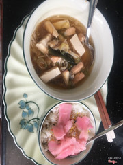 Cơm s&#250;p Miso