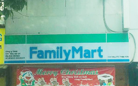 FamilyMart - Thuận Kiều