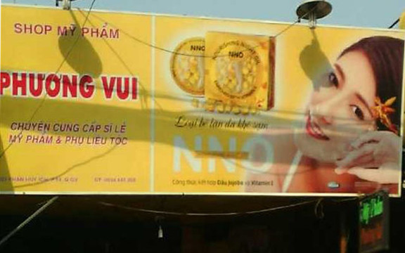 Mỹ Phẩm Phương Vui - Phan Huy Ích