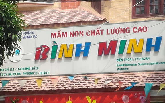 Trường Mầm Non CLC Bình Minh - Cư Xá Ra Đa