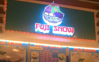 Fuji Snow - AEON Mall