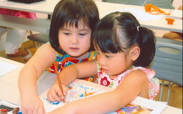 Trường Mầm Non Xuân Mai