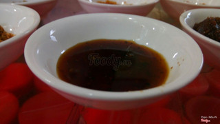 Tiêu tươi ngào đường 