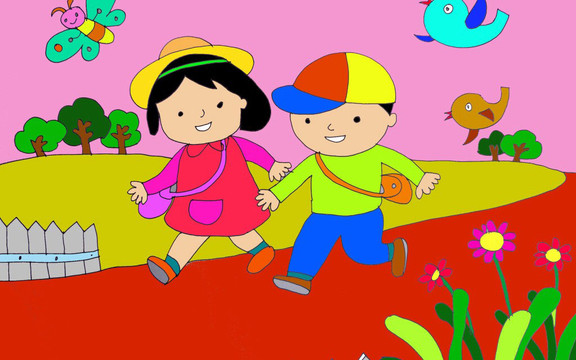 Mầm Non Hà Anh - Nguyễn Viết Xuân