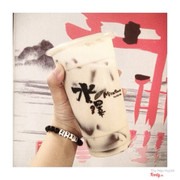 Trà sữa Mizusawa thêm Pudding Coffee