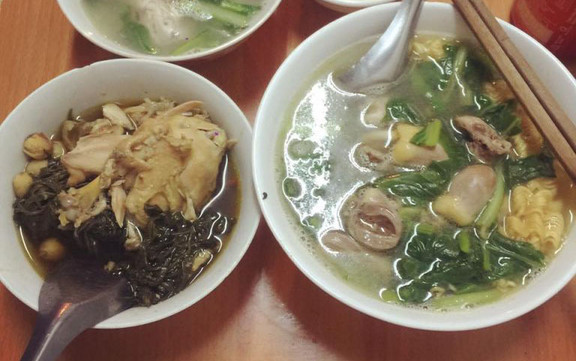 Phương Nga - Gà Tần & Chim Câu