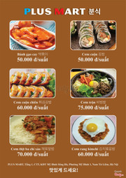 Menu của quán