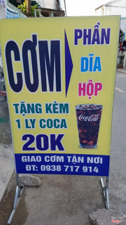 Quán Cơm 40 - Đường Số 147 ở TP. HCM | Foody.vn