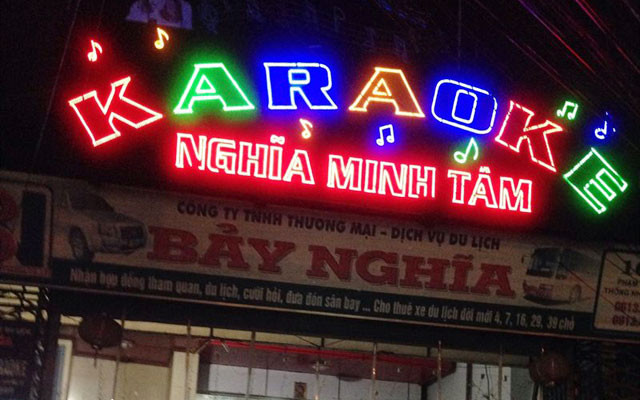 Nghĩa Minh Tâm Karaoke