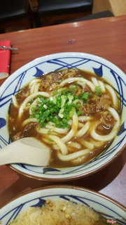 Mì udon cà ri Ấn Độ