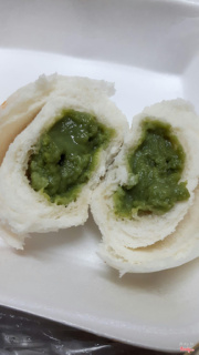 Bánh bao matcha