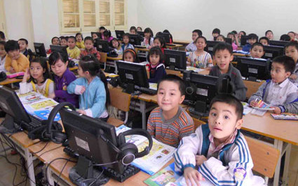 Trường Tiểu Học Văn Yên - Nguyễn Công Trứ