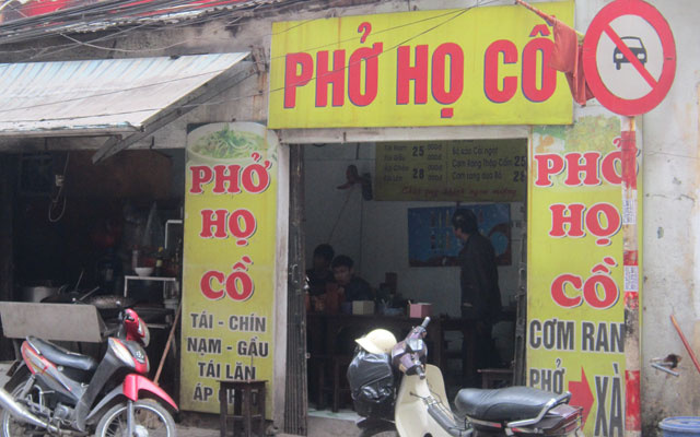 Phở Họ Cồ