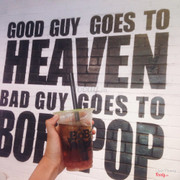 Trà bí đao + thạch thuỷ tinh dâu