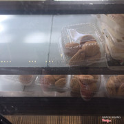 Bakery Diễm Quỳnh