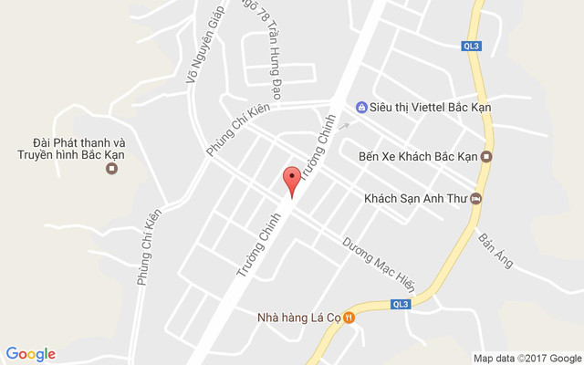 Cà Phê - Karaoke Quỳnh Trang