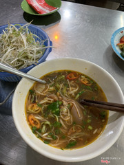 Dở tệ