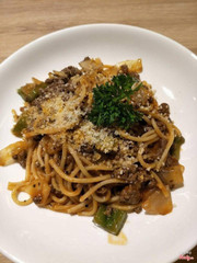 mì ý bò bằm phomai