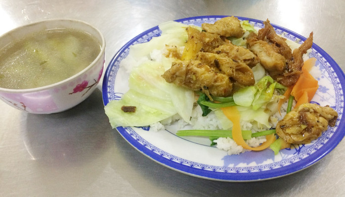 Hạnh Hiền - Ẩm Thực Chay