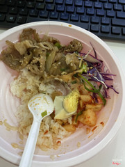 Món này rất ngon.