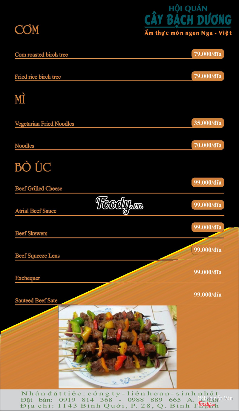 1 trang menu lun