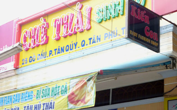 Chè Thái - Sinh Tố