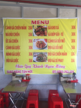 Cơm gà