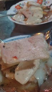 nem