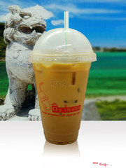 "Cà Phê Take Away" đồng giá 90 Yên