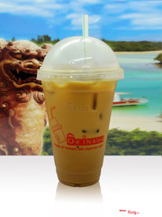 "Cà Phê Take Away" đồng giá 90 Yên