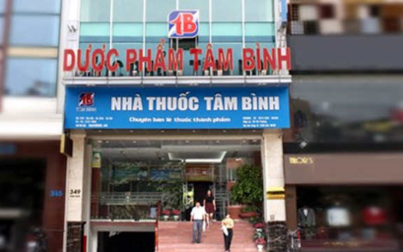 Dược Phẩm Tâm Bình - Kim Mã