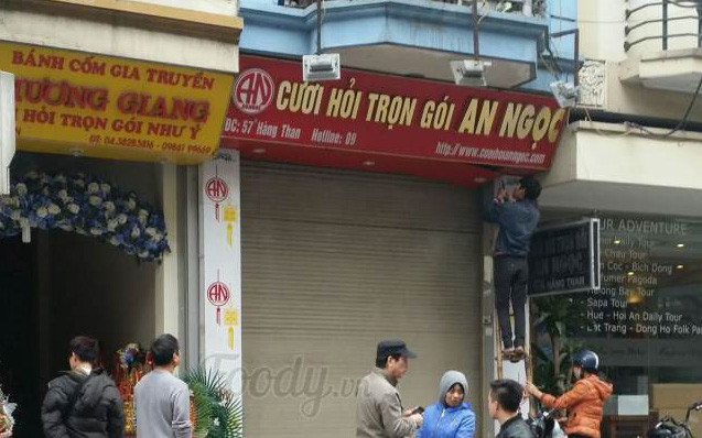 Cưới Hỏi Trọn Gói An Ngọc