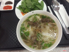 Phở nạm