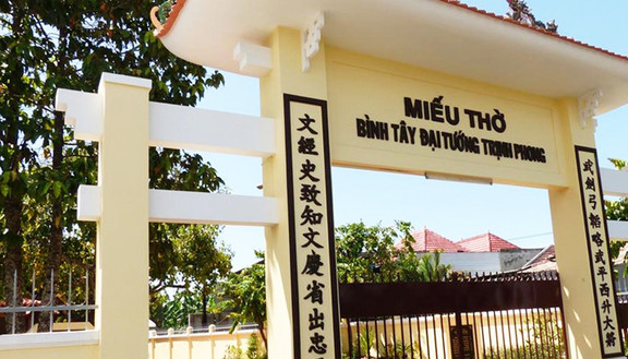 Miếu Thờ Trịnh Phong