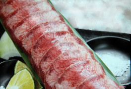 lưỡi bò

