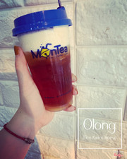 Trà Long Đen KemCheese