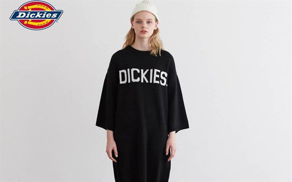 Dickies Vietnam - Lotte Center Hanoi