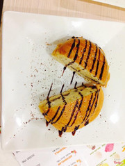 bánh caramel